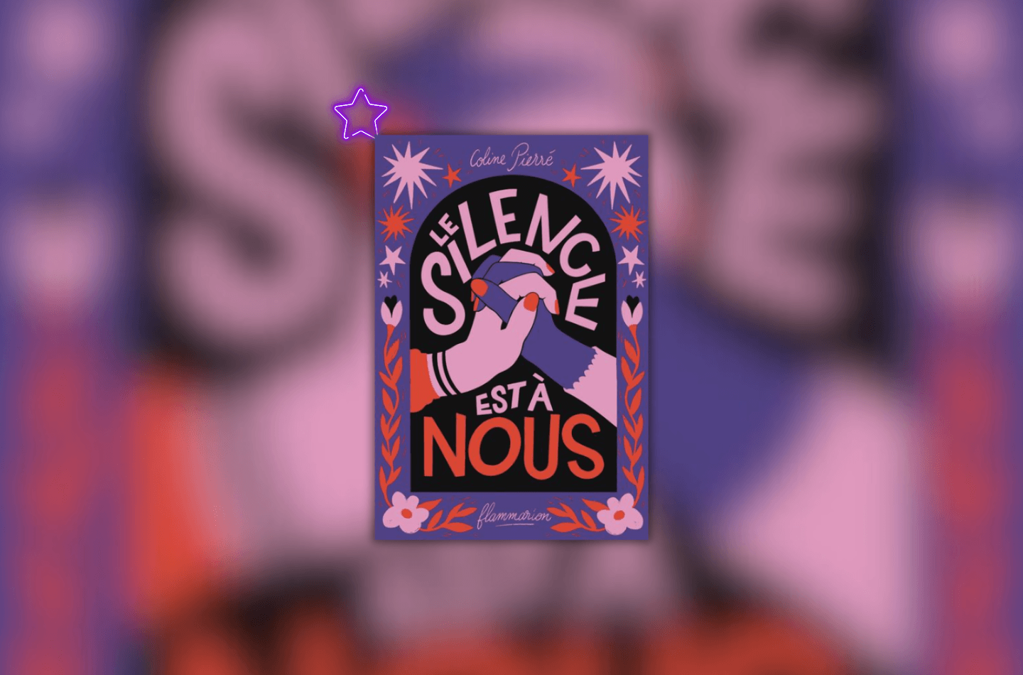 Avis complet Le silence est à nous de Coline Pierré